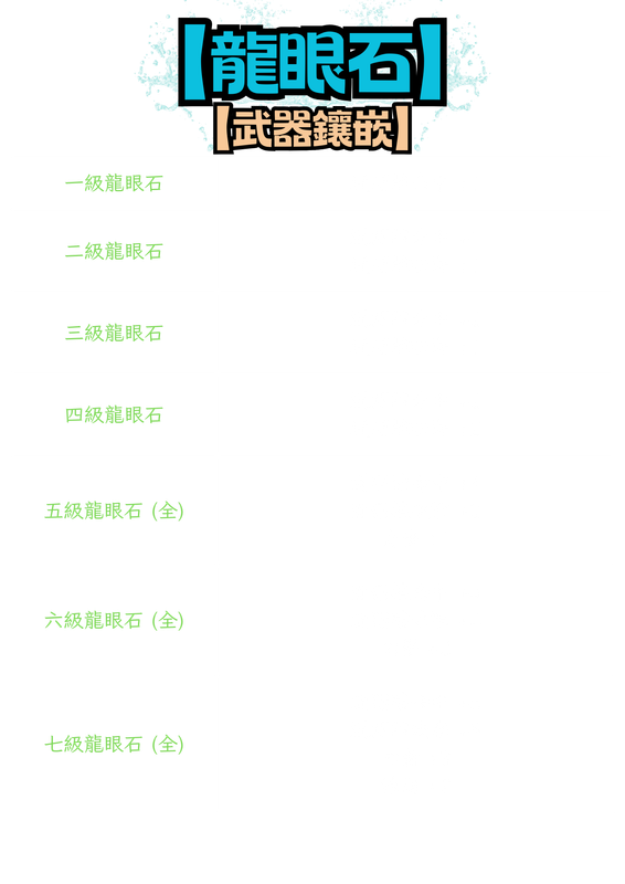 1 (1).png