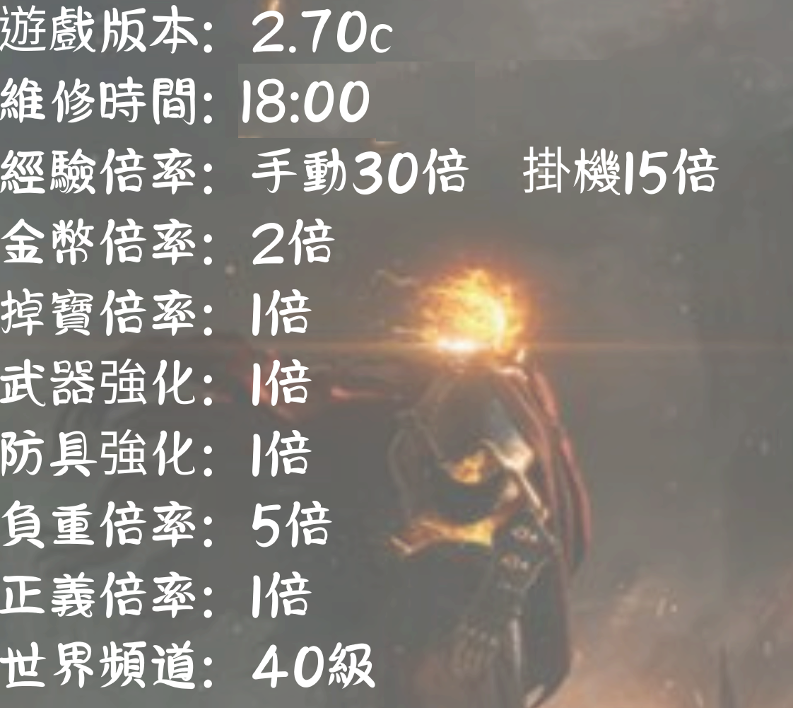 233656iennpg4cwc4knn49.png